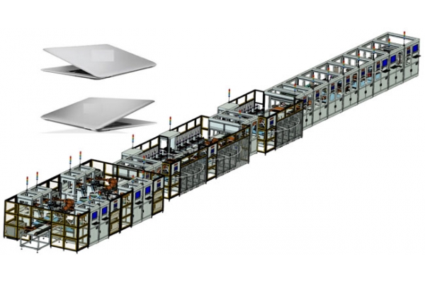 Notebook back cover automatic production line